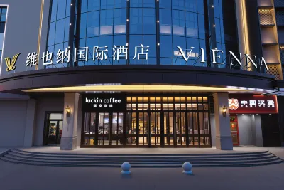 Vienna International Hotel (Sandadongli Road, Harbin Electric Corporation, Lesong Square Branch) Hotels in Dongli old industrial zone