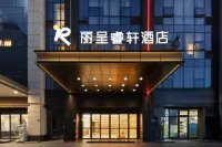 Zhoushan Putuo Licheng Ruixuan Hotel - 4 Sao