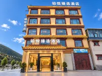 Select Hotel - parking