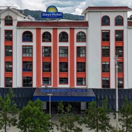 Days Hotel by Wyndham Lincang Linxiang