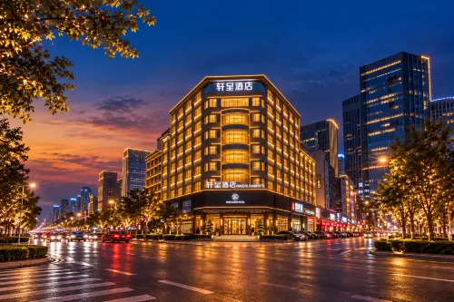 GRACEFUL · Xuancheng Hotel (Linyi Taisheng Plaza Wanda Plaza Branch) - Romantisk