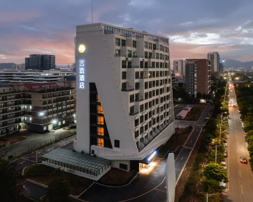 Elong ME Hotel (Zhuhai North Railway Station Changyuan Science and Technology Park) In der Nähe des Hotels Photos