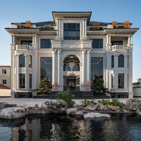 Yiwu Yiyuan Homestay