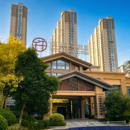 QIANNA HOTEL FINE (Pingdingshan Zhanhe District Biguiyuan)