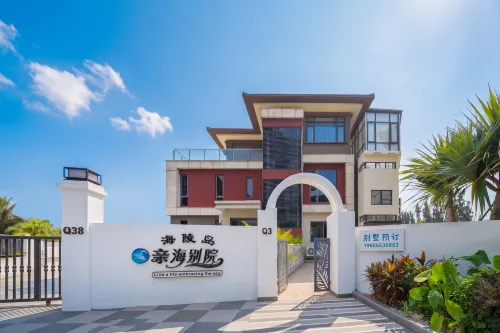 Hailing Island Oceanfront Chinese Inn - 4 ดาว