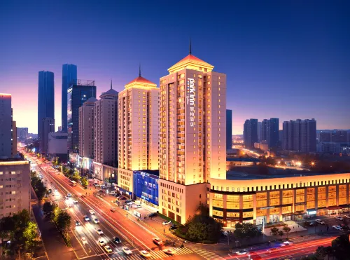 Park Inn麗柏飯店（瀋陽北站青年大街店） - 酒吧