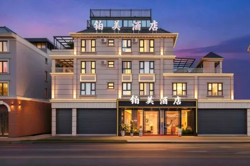 Bomei Hotel (Honghe Mengzi Wencui Road) - Frühstück