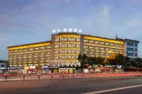 Miduo·Yuege Hotel (Yongkang South High-speed Railway Station Xijin Pedestrian Street) Hotel in zona Gaozhen Commercial District