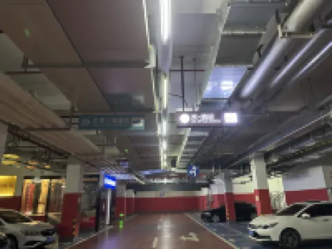 泊季公寓（台山昌大昌廣場店）