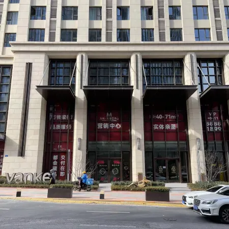 MAX Zhuowei E-sports Hotel (Dalian Zhongshan Plaza)