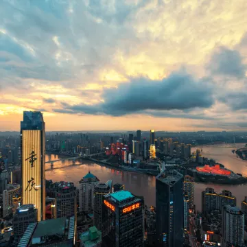 Qianhe Zhixuan High-View Hotel (Jiefangbei Hongyadong)
