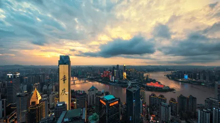 Qianhe Zhixuan High-View Hotel (Jiefangbei Hongyadong)