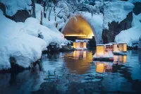 Hoshino Resorts Kai Tsugaru - spa