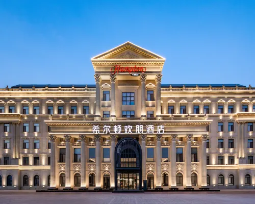 Hampton by Hilton Tianjin Hedong Hotels near Dongli
