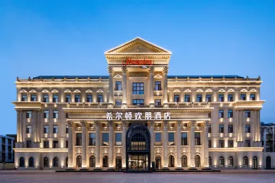 Hampton by Hilton Tianjin Hedong Hotels in Tianjin