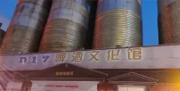 Koala Hotel (Jinan Shimao Tianyue Railway Station North Square Branch) - parking