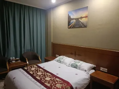Anji Xintai Hotel (Yuhua Road)