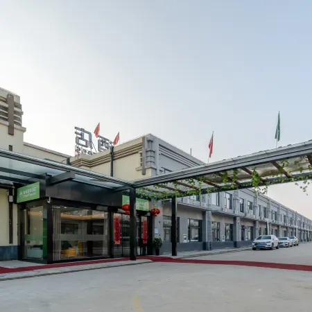 GreenTree Inn Smart Select Hotel (Feixi South China City Branch)