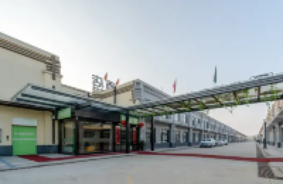 GreenTree Inn Smart Select Hotel (Feixi South China City Branch)