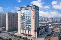 襄陽墅爾灣華美達酒店 鄰近六〇三文創園的酒店