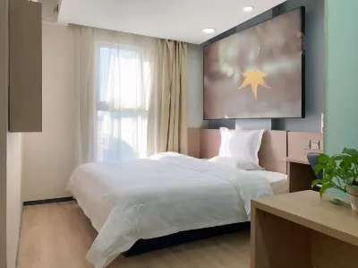 U Hotel (Shijiazhuang Yucheng Lianzhou West Road) Hotels near Gaocheng Bus Passenger Transport Station