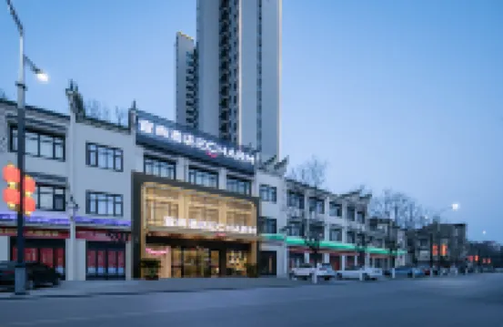 Echarm Hotel (Jingzhou Honghu Long Street)