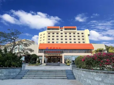 Huafu Hotel Hotels in der Nähe von Tongling Station