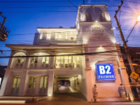 B2 Riverside Colonial Hotel Hotels in Chiang Mai