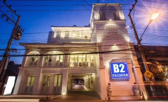 2. OYO 261 ..