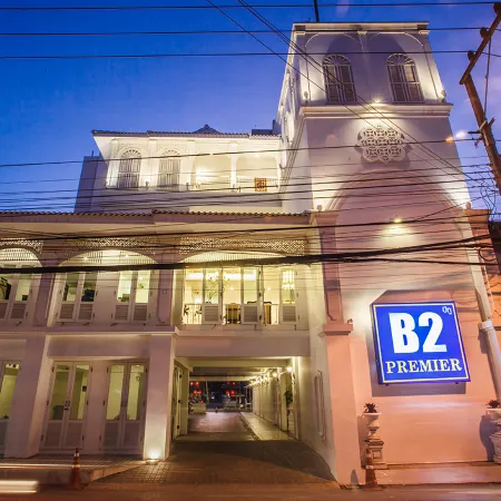 B2 Riverside Colonial Hotel Отели рядом с достопримечательностью «Рынок Warorot»