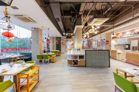 Dihao Hotel Отели рядом с достопримечательностью «Guangdong Shenguangshan Forest Park»