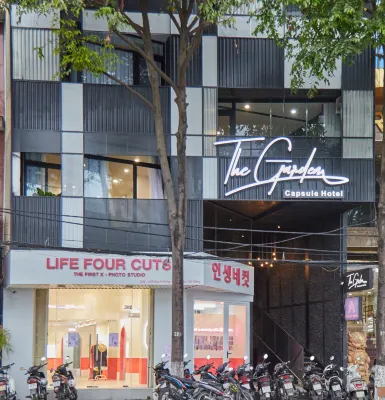 花園膠囊飯店