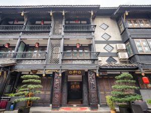 Chengdu Yuanheyuan Buddha Zen Hotel