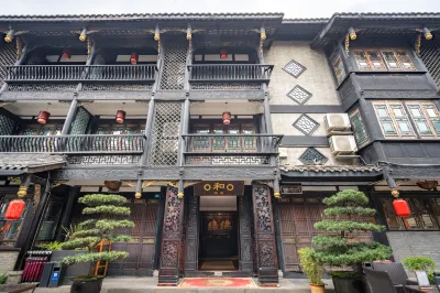 Chengdu Yuanheyuan Buddha Zen Hotel Hoteles cerca de Suihan Park