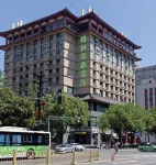 GreenTree Inn Express Hotels in Xi'an