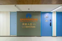 Yinchuan Beston View Hotel Grand Prix - con vista montagne