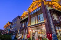 Sucai Culture and Art Hotel (Xishan Dianchi Haigeng Store) Отели рядом с достопримечательностью «Комитет Коммунистической Академии компьютерных специальностей в Юньнане»