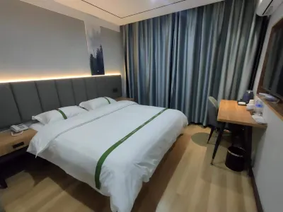 그린트리하오타이 그린트리 인 호텔(산동국제컨벤션센터) 지난 호텔