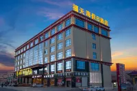 福天海假日輕奢飯店（甘孜縣政務服務中心格薩爾王城店） 格薩爾王城附近的飯店