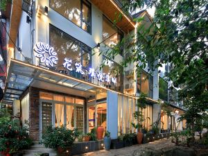 Floral Hotel·Puyue Creek Homestay (Yangshuo West Street Lijiang Branch）