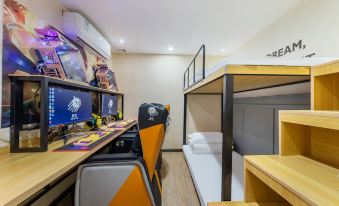 Very Play E-sports Hotel (Dongmen Branch)