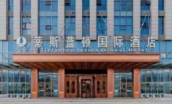 Tislandon International Hotel (Hefei Binhu Convention and Exhibition Center)