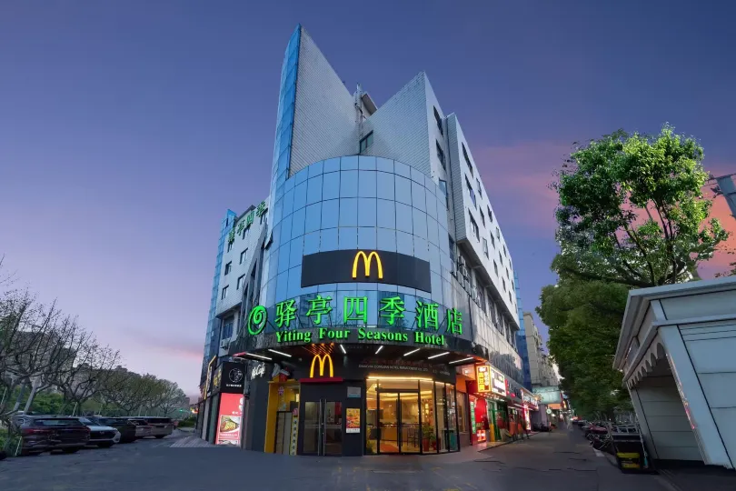 Yiting Siji Hotel (Dongfang Road Lancun Road Subway Station Branch Shanghai)