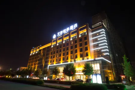 Innovate YeoHwa Hotel Отели рядом со станцией Weinan Railway Station