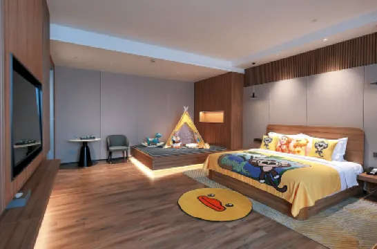 呼和浩特大成雷迪森維嘉酒店 酒店