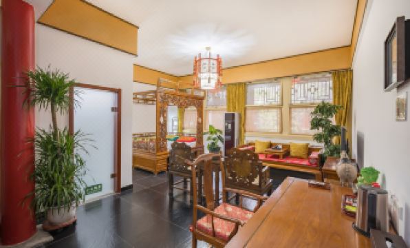 Jingyuan Courtyard Hotel