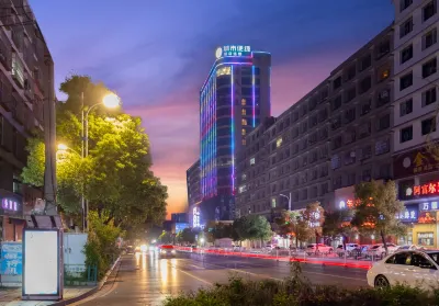 City Comfort Inn Hotel (Shaoyang Shaodong West Bus Station)