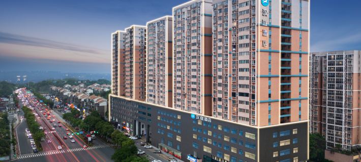 HanTing Hotel (Changsha Hunan TV Window of the World) Hotéis em Condado de Changsha