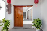 Floral Hotel·Xishan Banshan Yishui hotel Hotel in zona Linwu Cave