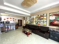 Hotel Garage City Erguna